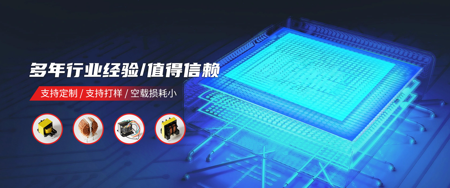 山東合展化工有限公司